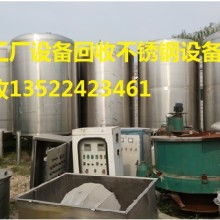 溫州耐德利流體設(shè)備廠 專注于食品、釀酒與飲料行業(yè)的流體解決方案專家